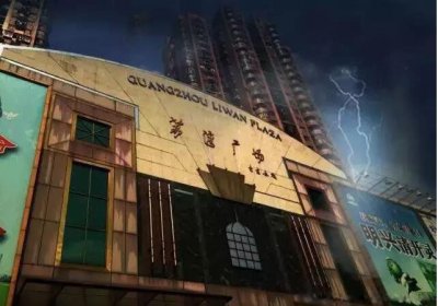 ​荔湾广场八副棺材来历主人是谁 那么邪门共死了多少人