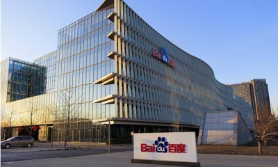 ​百度Q2财报：百度核心利润增长23%超预期，智能云进一步加速增长
