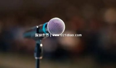 ​最吸引人的10句开场白，开口就能惊艳全场