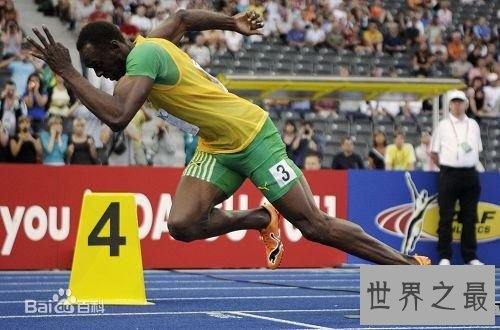 最快人类尤塞恩·博尔特，100、200米世界纪录保持者。