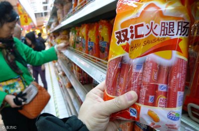 ​非洲猪瘟来势汹汹，双汇火腿里检验出病毒，你还敢吃猪肉吗？