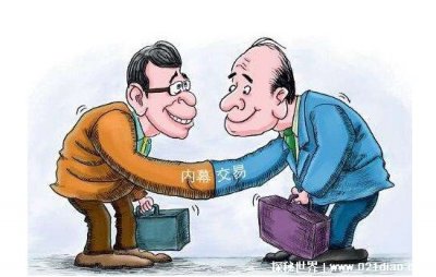 ​夤夜苞苴是什么意思怎么读，行贿送礼(正确读音yínyèbāojū)