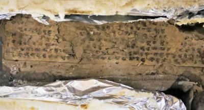 ​阿富汗梅斯·艾纳克遗址出土佛经抄本 或证遗址为《大唐西域记》佛国