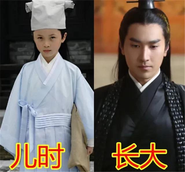 小时候VS成年后，于小彤、杨洋像兄弟，最后：不愧是我爱豆！