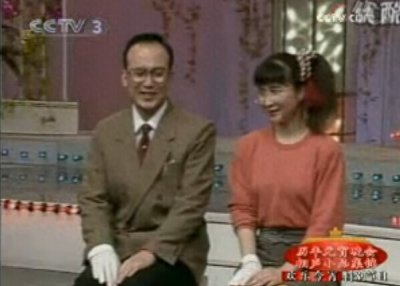 ​历届央视元宵晚会小品精选