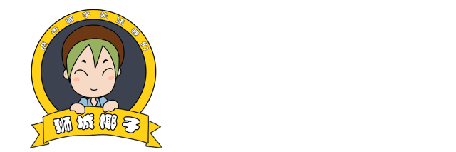 日本自助餐都有什么好吃的（新加坡10家超赞的日本自助餐）(1)