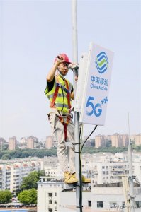 ​宜昌是哪个省(湖北宜昌入列国家“千兆城市”)
