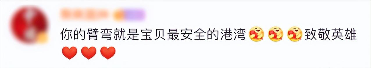 四川泸定地震已造成65人遇难（四川泸定地震已致82人遇难）(13)