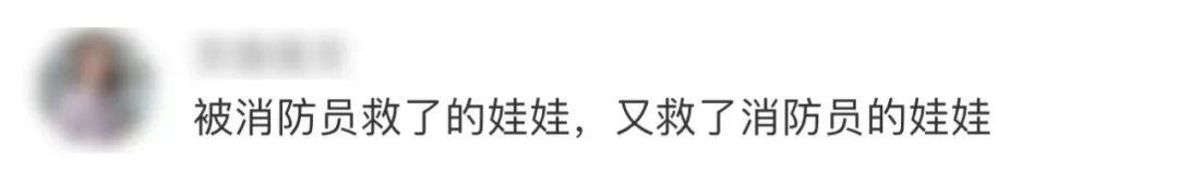 四川泸定地震已造成65人遇难（四川泸定地震已致82人遇难）(9)