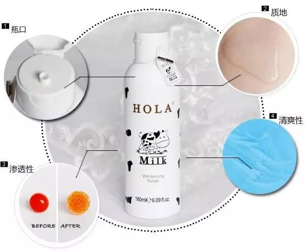 淡斑美白产品排行榜前十名（目前市面上最流行的12款美白淡斑产品）(19)