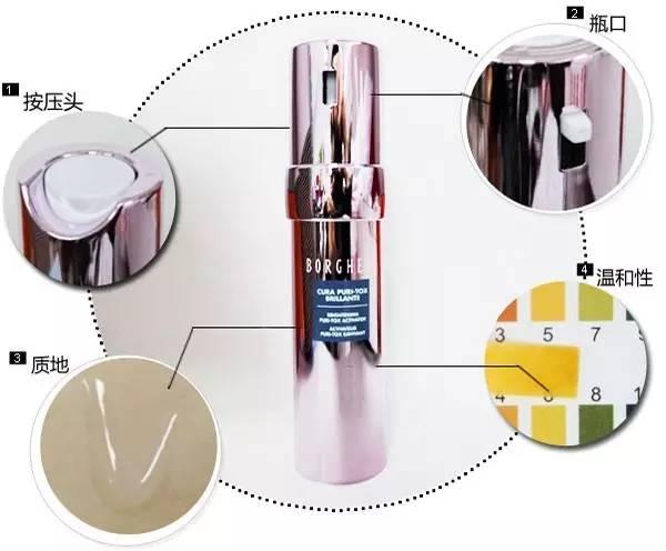 淡斑美白产品排行榜前十名（目前市面上最流行的12款美白淡斑产品）(20)