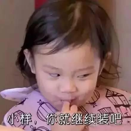 淡斑美白产品排行榜前十名（目前市面上最流行的12款美白淡斑产品）(5)