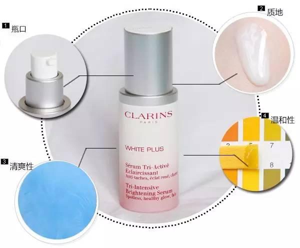 淡斑美白产品排行榜前十名（目前市面上最流行的12款美白淡斑产品）(11)