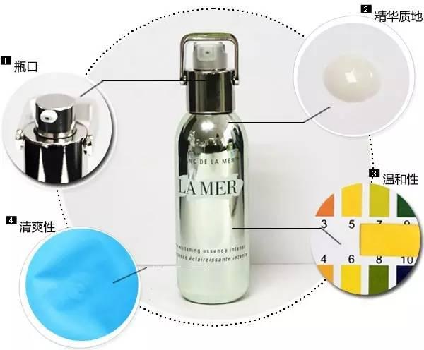 淡斑美白产品排行榜前十名（目前市面上最流行的12款美白淡斑产品）(14)