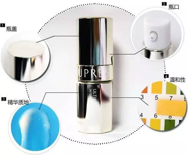 淡斑美白产品排行榜前十名（目前市面上最流行的12款美白淡斑产品）(15)