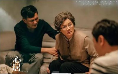 ​吴冕：为爱远嫁2000多公里，我爱丈夫，也爱他的家庭