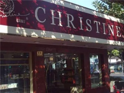 ​知名连锁店疑似经营异常！门店紧闭、欠薪欠租、预付卡无法兑付……