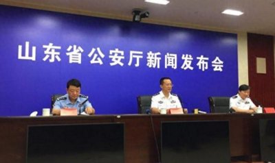 ​独霸山东多年的几个黑老大覆灭记，你们都听说过几个