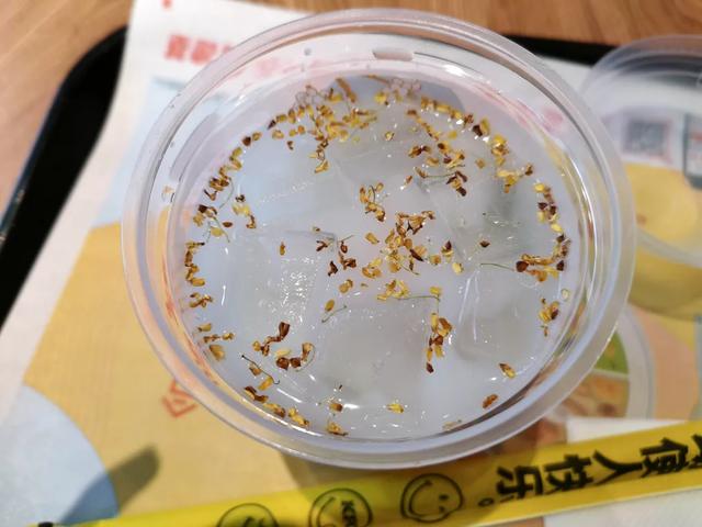 肯德基新的产品哪个好吃（肯德基新品深度测评）(30)