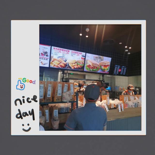 肯德基新的产品哪个好吃（肯德基新品深度测评）(4)