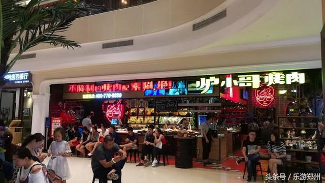 郑州旅游十大景点（郑州市内10大景点）(19)