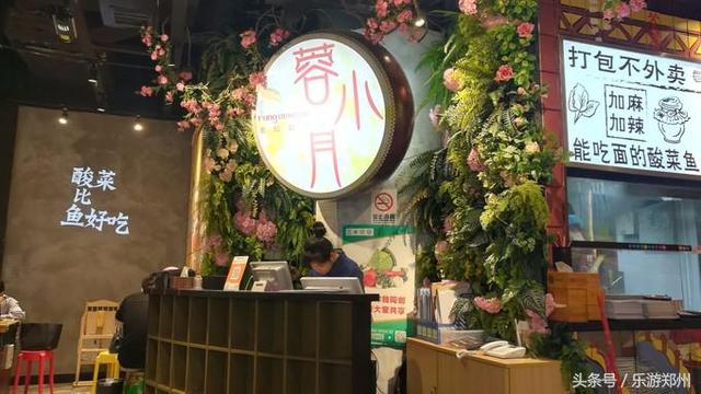 郑州旅游十大景点（郑州市内10大景点）(9)