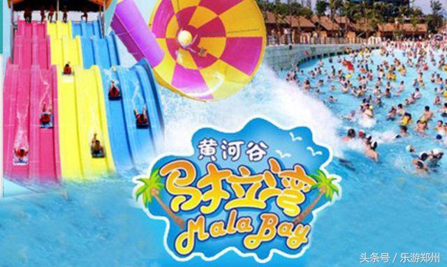 郑州旅游十大景点（郑州市内10大景点）(32)