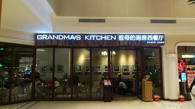 郑州旅游十大景点（郑州市内10大景点）(20)