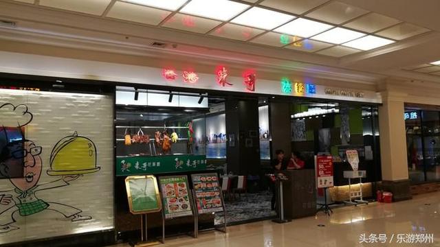 郑州旅游十大景点（郑州市内10大景点）(22)