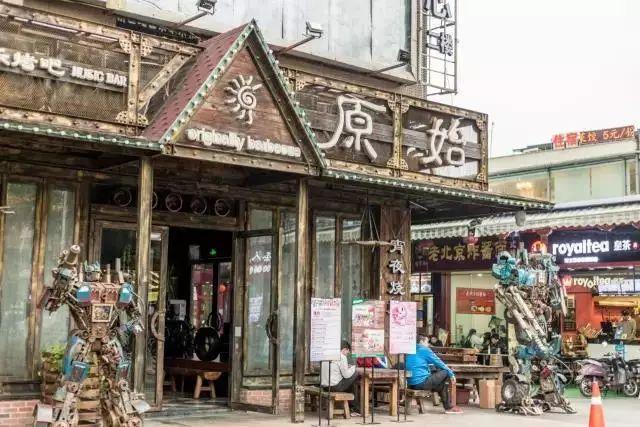 广州大学城的大学（广州6条高校堕落街）(5)