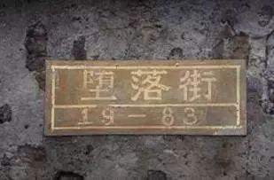 广州大学城的大学（广州6条高校堕落街）(2)