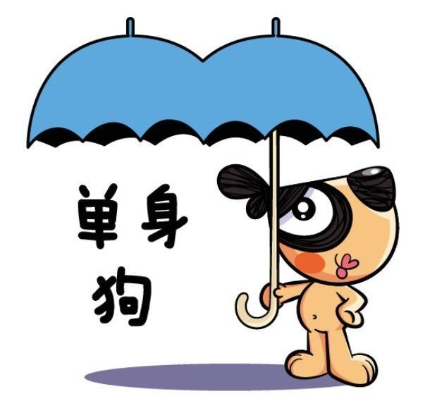 史上最内涵的20个段子，老司机都只能看懂5个！