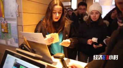 ​外国人在中国“有钱难花”？多部门：未来将多种支付方式并行发展