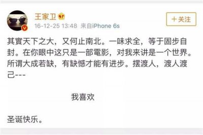 ​kol是什么职业 kol主要活跃在什么平台（微博平台）