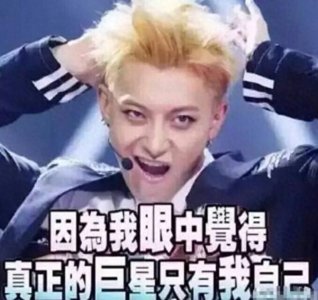 ​大揭秘，杨幂与黄子韬鲜为人知的亲密关系