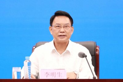 ​民政厅厅长落马，系主动交代问题