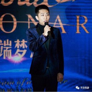 ​陕西天空西游影业有限公司创始人、总经理张宇光相关介绍