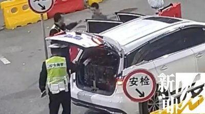 ​为帮朋友？男子带 725 条香烟来上海…网友：建议绝交