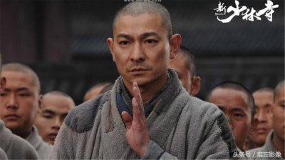 ​刘德华经典歌曲《悟》歌词鉴赏