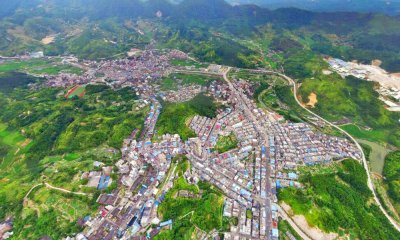 ​福建古田县一个大镇，和四个县交界，集镇建成区约4平方公里