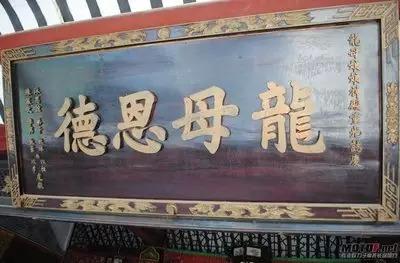 佛山旅游必去的4个景点有哪些呢（佛山这56个景点你去过几个）(46)