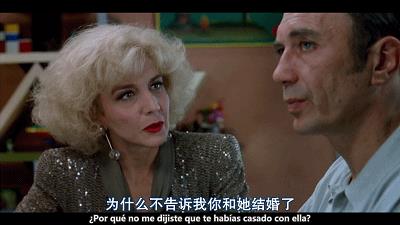 母女二人“共侍一夫”，只因缺爱