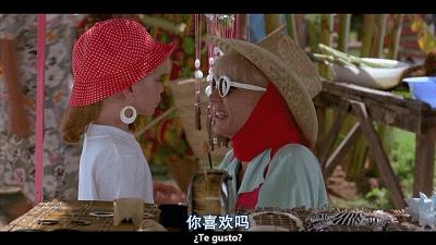 母女二人“共侍一夫”，只因缺爱