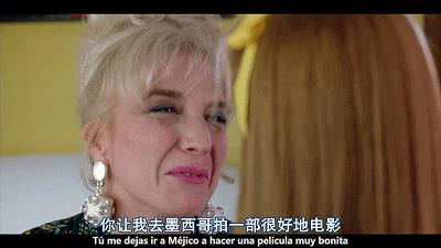 母女二人“共侍一夫”，只因缺爱