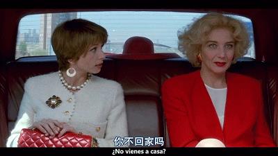 母女二人“共侍一夫”，只因缺爱