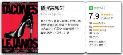 ​母女二人“共侍一夫”，只因缺爱