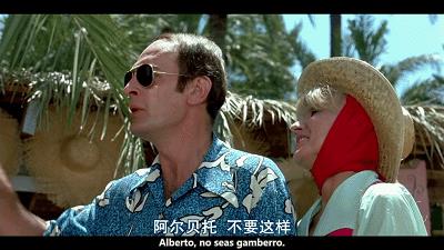 母女二人“共侍一夫”，只因缺爱