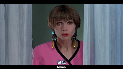 母女二人“共侍一夫”，只因缺爱