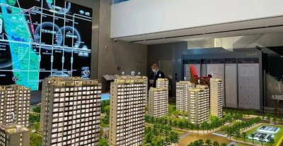 ​三大一线城市同日官宣楼市新政，意味着什么？