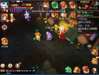 ​能和梦幻西游相比的回合制游戏（盘点市面上类似与梦幻西游的回合制网游）